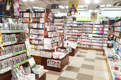 大垣書店 京都ヨドバシ店 Comirano Info