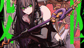 ガイド役の天使を殴り倒したら、死霊術師になりました2_書影