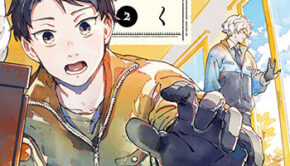 遺品かく語りき2_書影