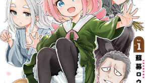 じゅーくぼっくす1_書影