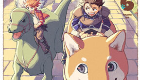 もふもふとむくむくと異世界漂流生活6_書影