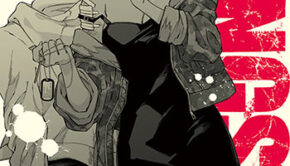 GANGSTA9_書影