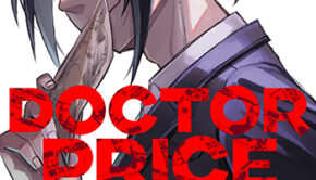 DOCTOR-PRICE2_書影