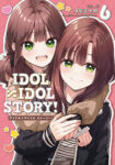 <span class="title">ＩＤＯＬ×ＩＤＯＬ　ＳＴＯＲＹ！（6）</span>