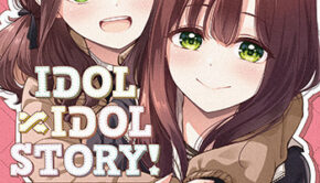 IDOL×IDOL-STORY!6_書影