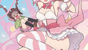 魔法柴犬★はなまる_書影