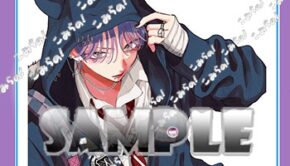 花秘める君のメテオール ポップアップ B賞 ミニ色紙 ラビ 花秘める君のメテオール POP UP SHOP B賞 ミニ色紙 ラビ 花メテ