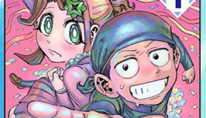 ガーリーデビュ_書影